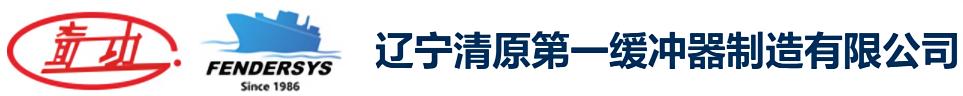 世界杯在线-世界杯在线(中国)
