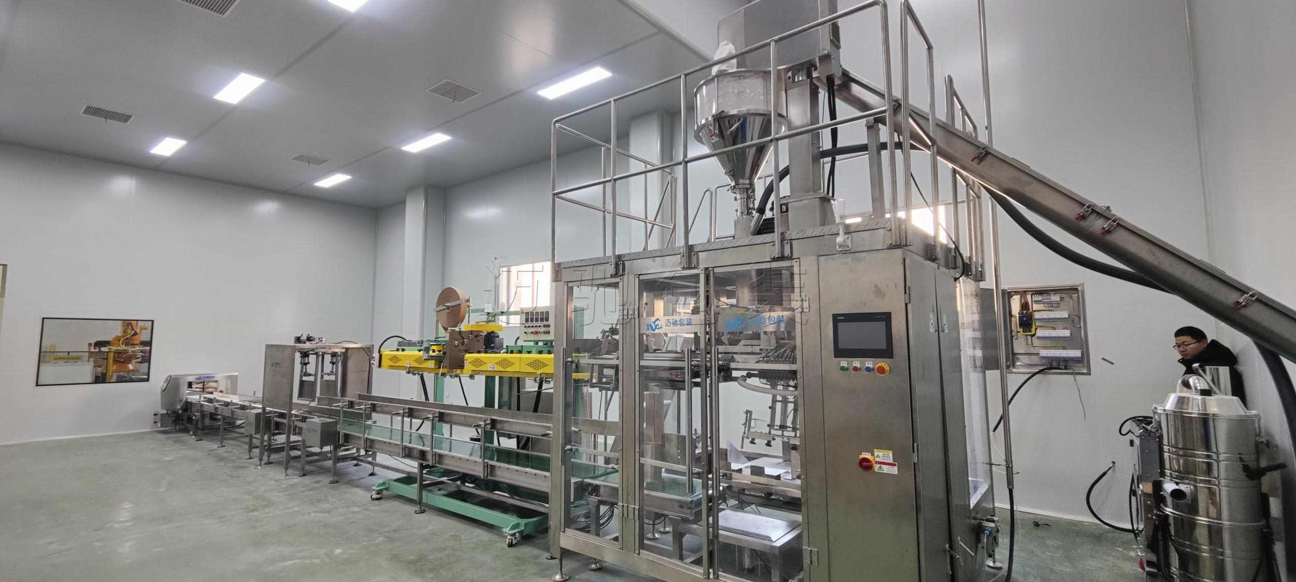 炭黑包装机,白炭黑包装机,色素炭黑包装机